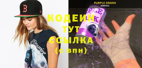 дживик Краснотурьинск