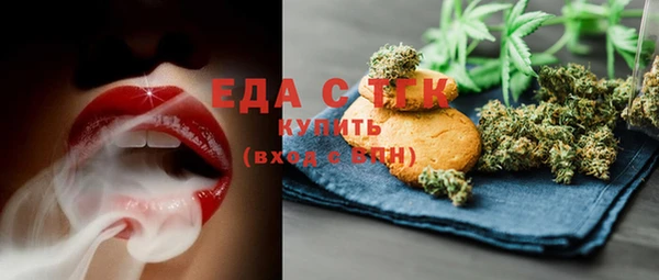 дживик Краснотурьинск