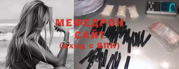 ешки Краснослободск