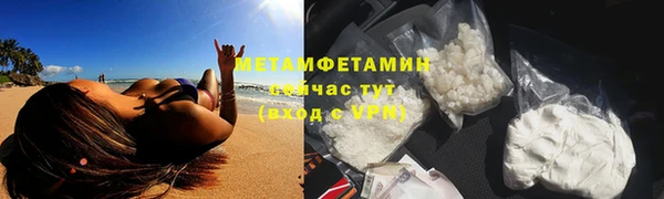 круглые Бежецк