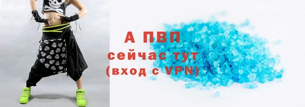 дживик Краснотурьинск