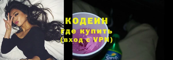 ешки Краснослободск