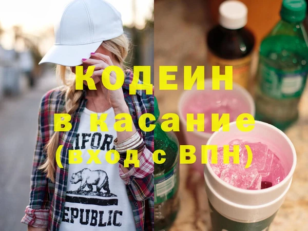 круглые Бежецк
