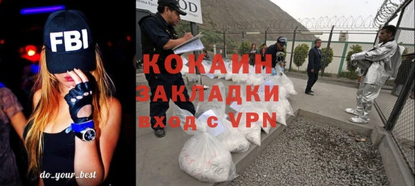 ешки Краснослободск