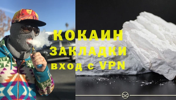 дживик Краснотурьинск