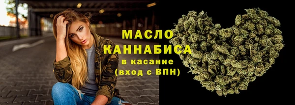 ешки Краснослободск