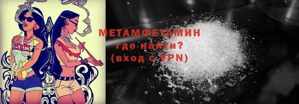 круглые Бежецк