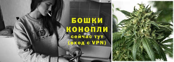 дживик Краснотурьинск