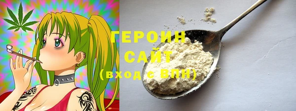 круглые Бежецк