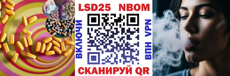Лсд 25 экстази кислота  Новоульяновск 