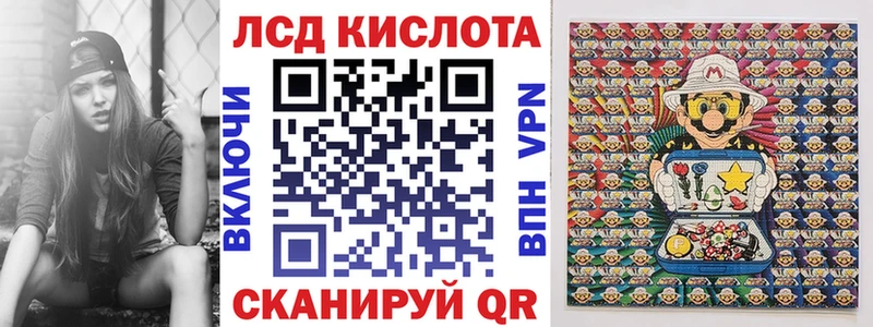 Марки N-bome 1500мкг  Новоульяновск 
